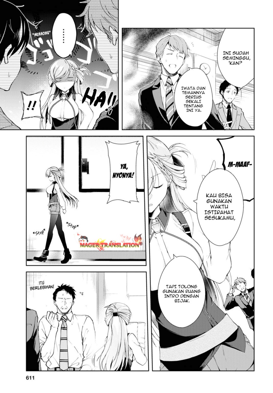Isshiki-san wa Koi wo Shiritai Chapter 08 Gambar 4