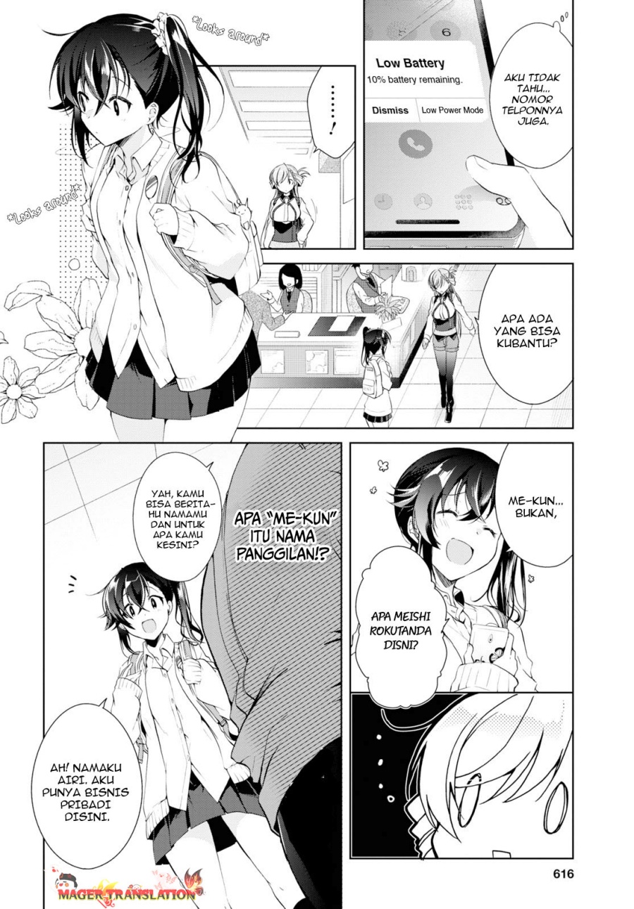 Isshiki-san wa Koi wo Shiritai Chapter 08 Gambar 9