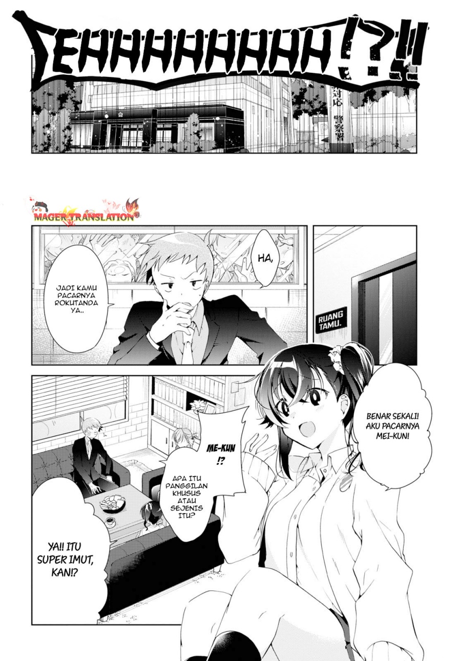 Isshiki-san wa Koi wo Shiritai Chapter 08 Gambar 11