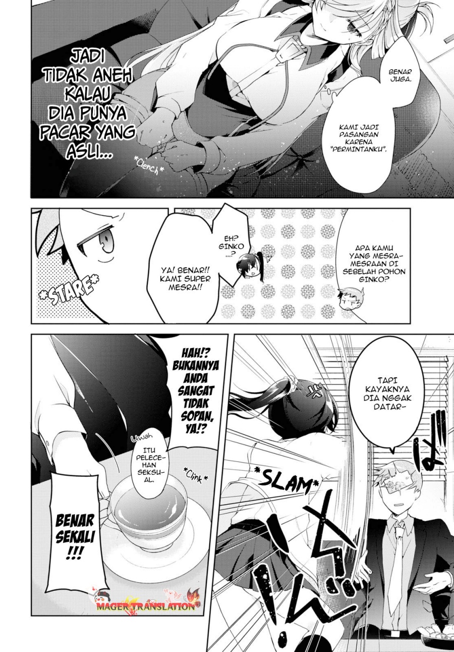 Isshiki-san wa Koi wo Shiritai Chapter 08 Gambar 13