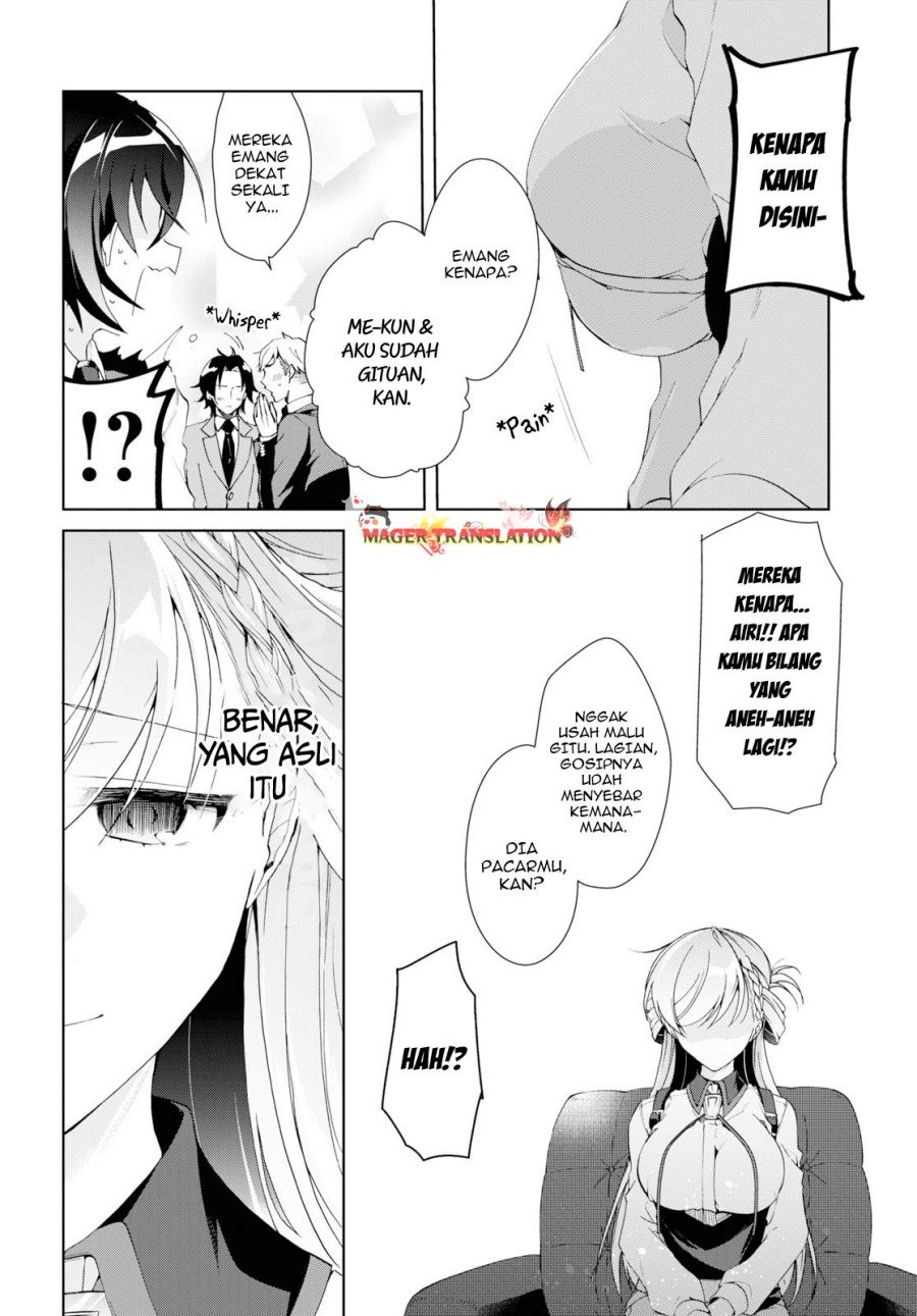 Isshiki-san wa Koi wo Shiritai Chapter 08 Gambar 17