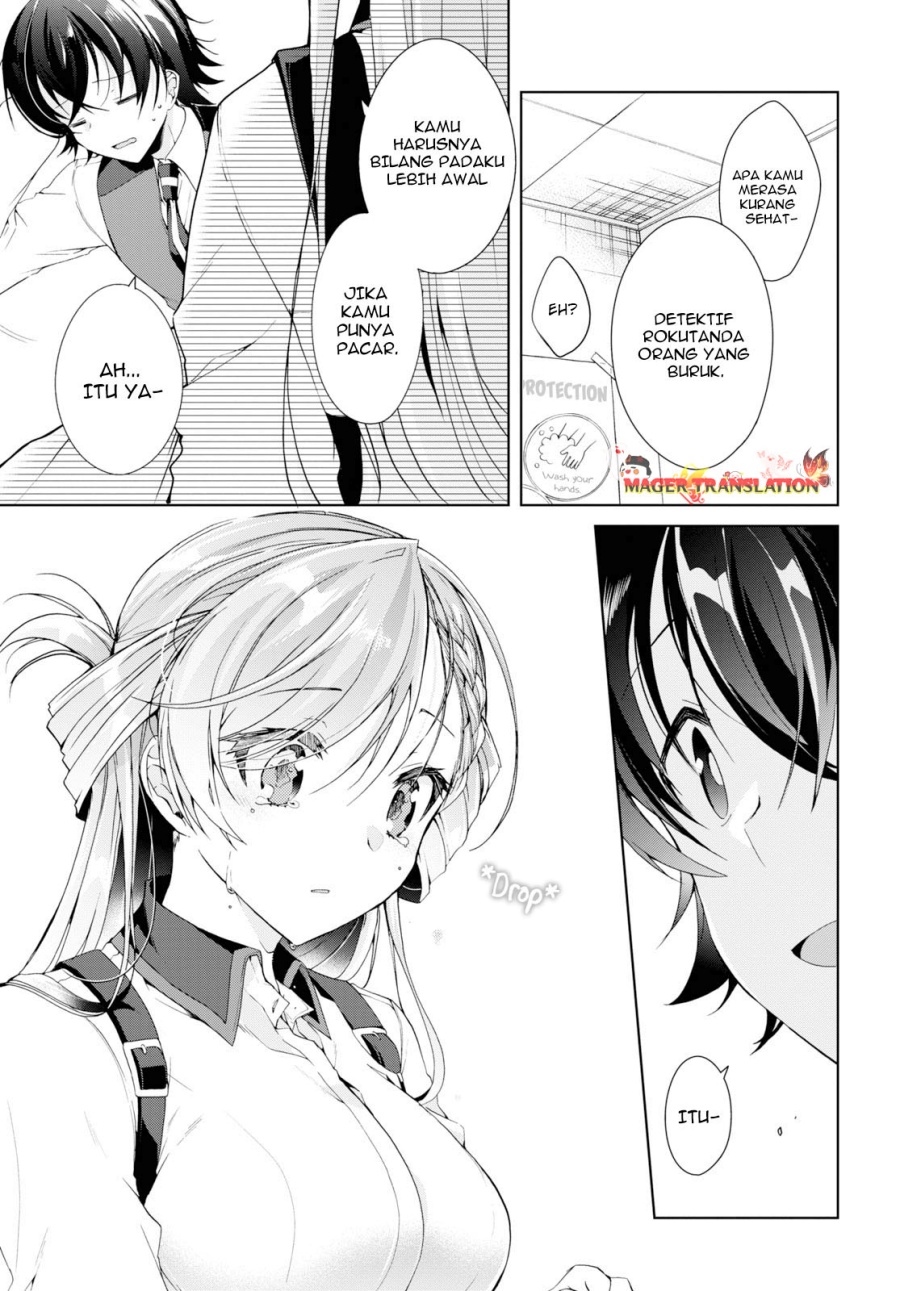 Isshiki-san wa Koi wo Shiritai Chapter 08 Gambar 20