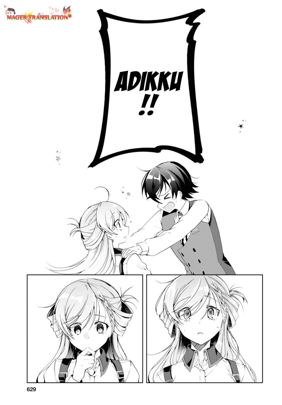 Isshiki-san wa Koi wo Shiritai Chapter 08 Gambar 22