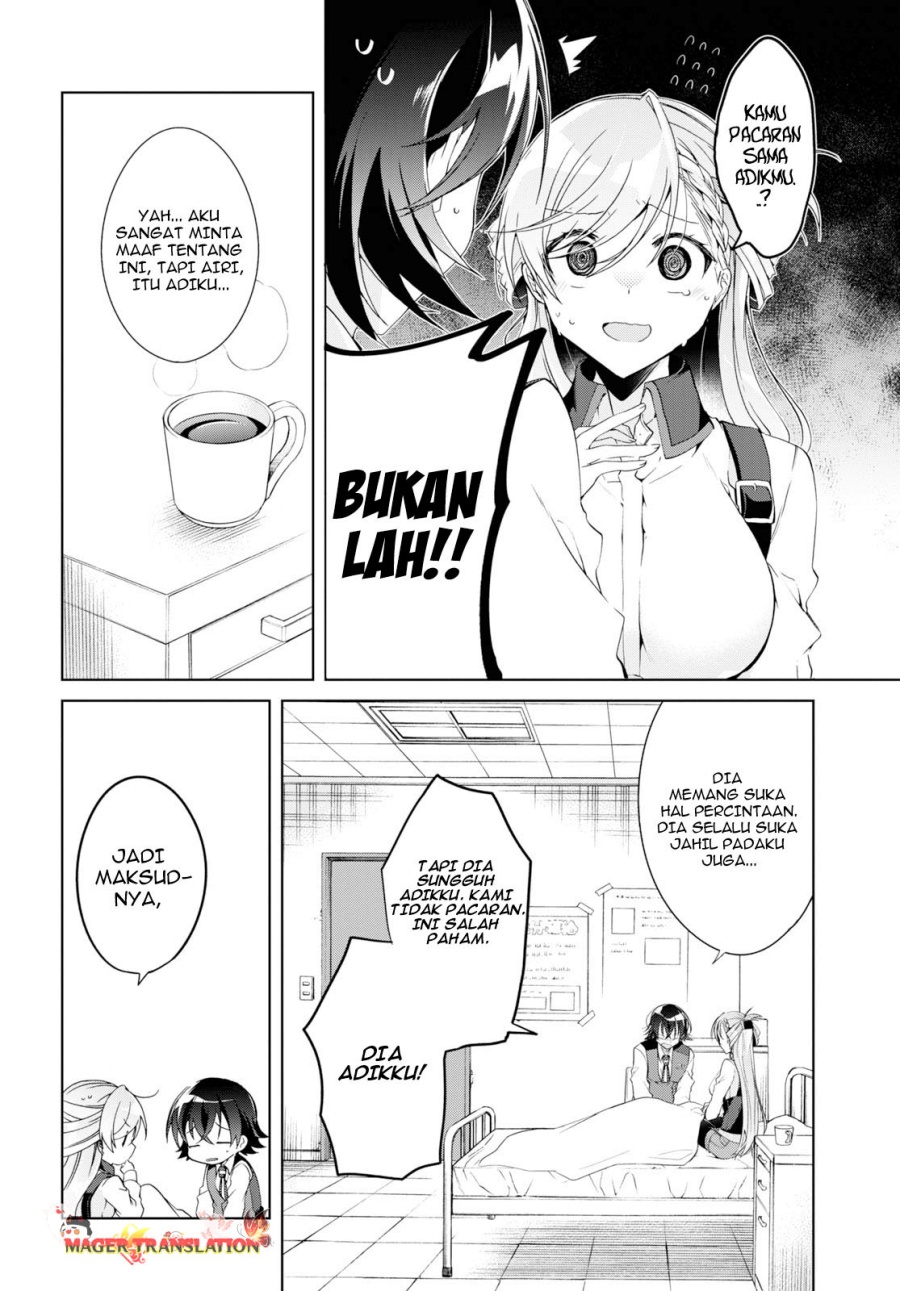 Isshiki-san wa Koi wo Shiritai Chapter 08 Gambar 23