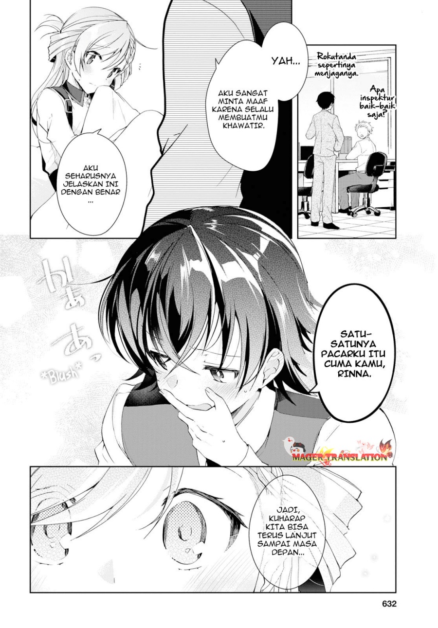 Isshiki-san wa Koi wo Shiritai Chapter 08 Gambar 25