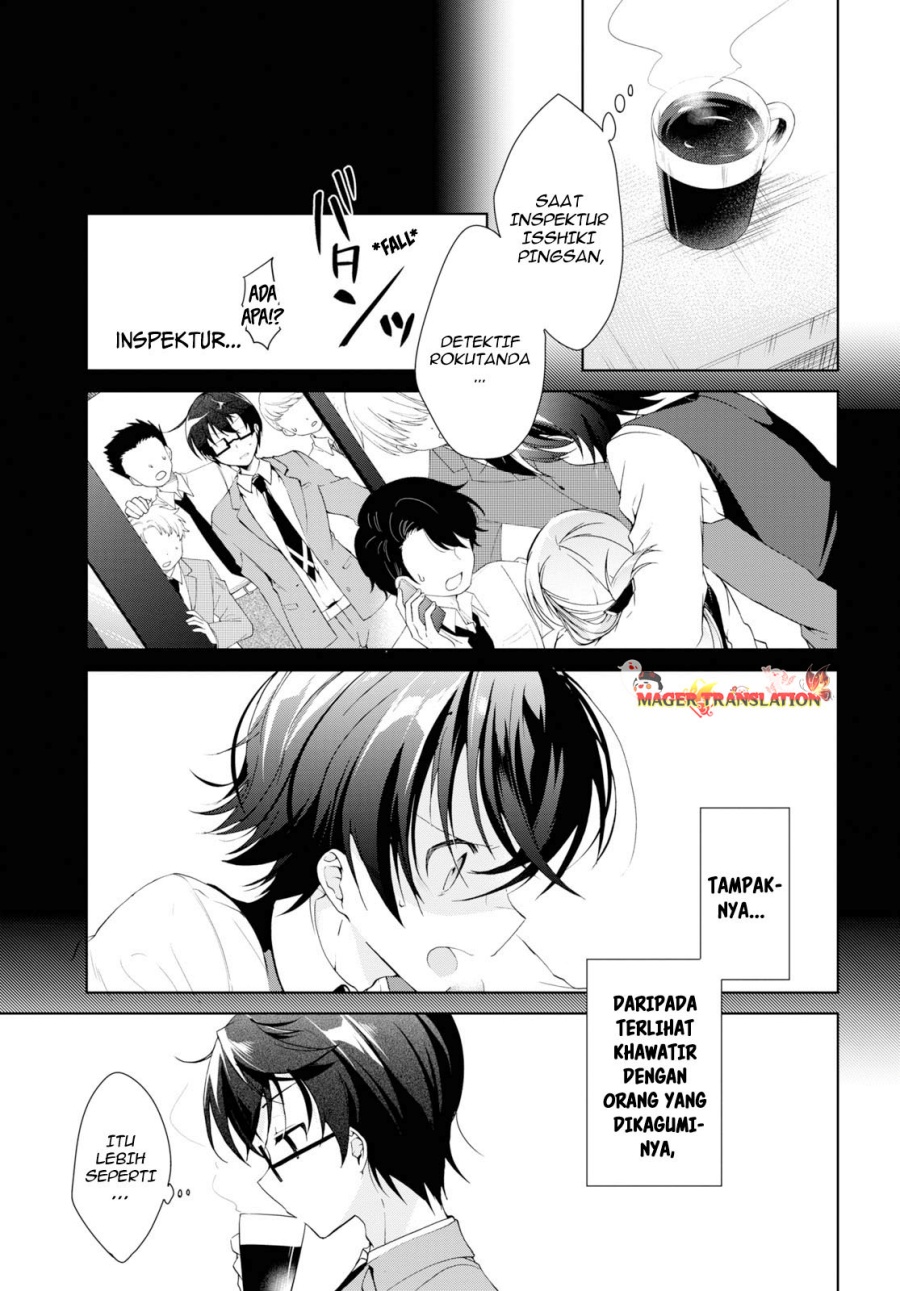 Isshiki-san wa Koi wo Shiritai Chapter 08 Gambar 36