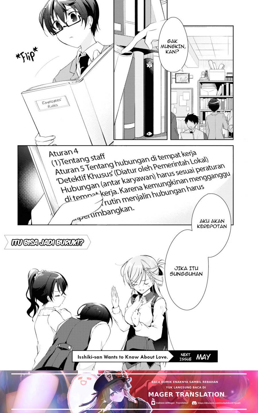 Isshiki-san wa Koi wo Shiritai Chapter 08 Gambar 37