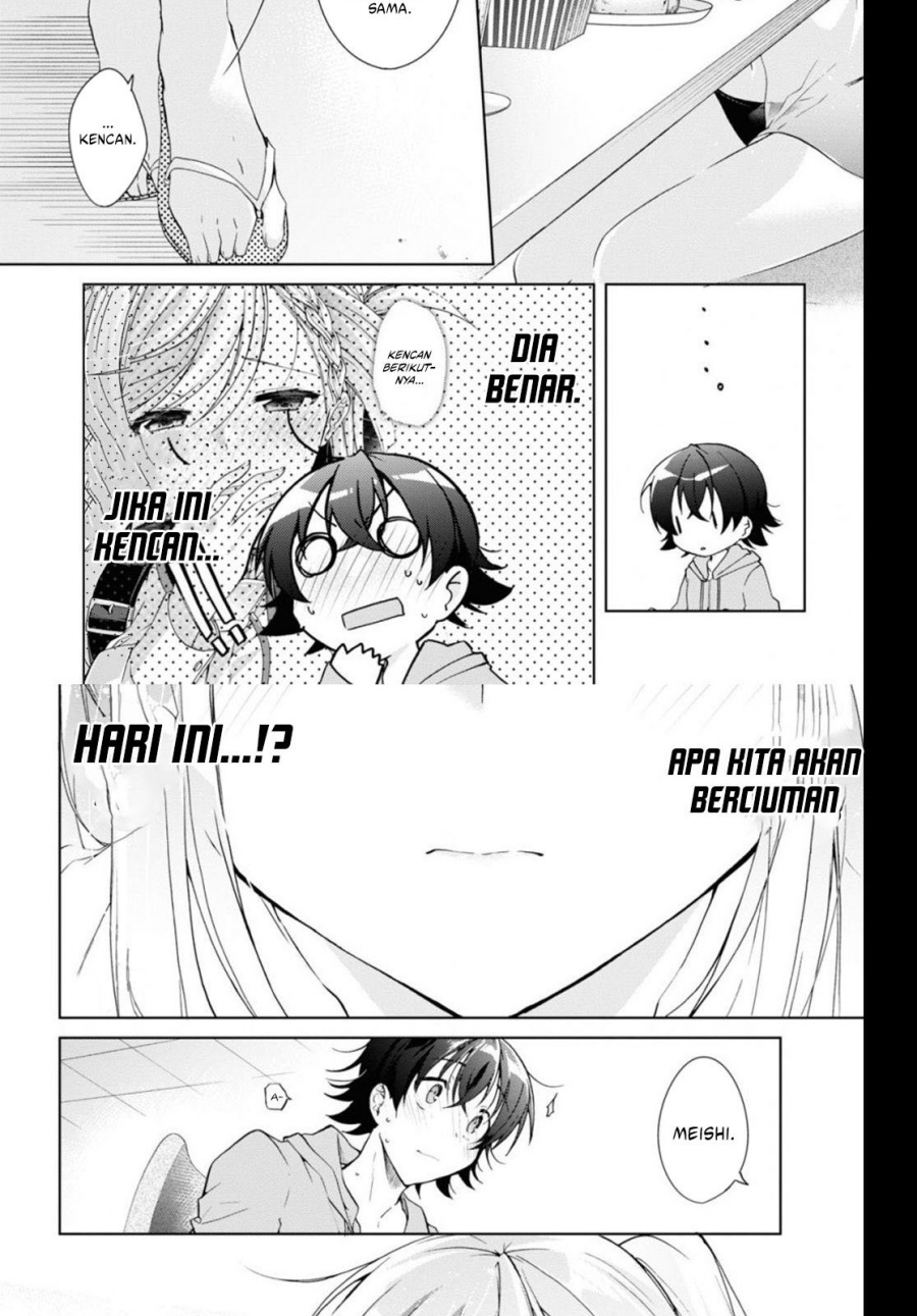 Isshiki-san wa Koi wo Shiritai Chapter 10 Gambar 29