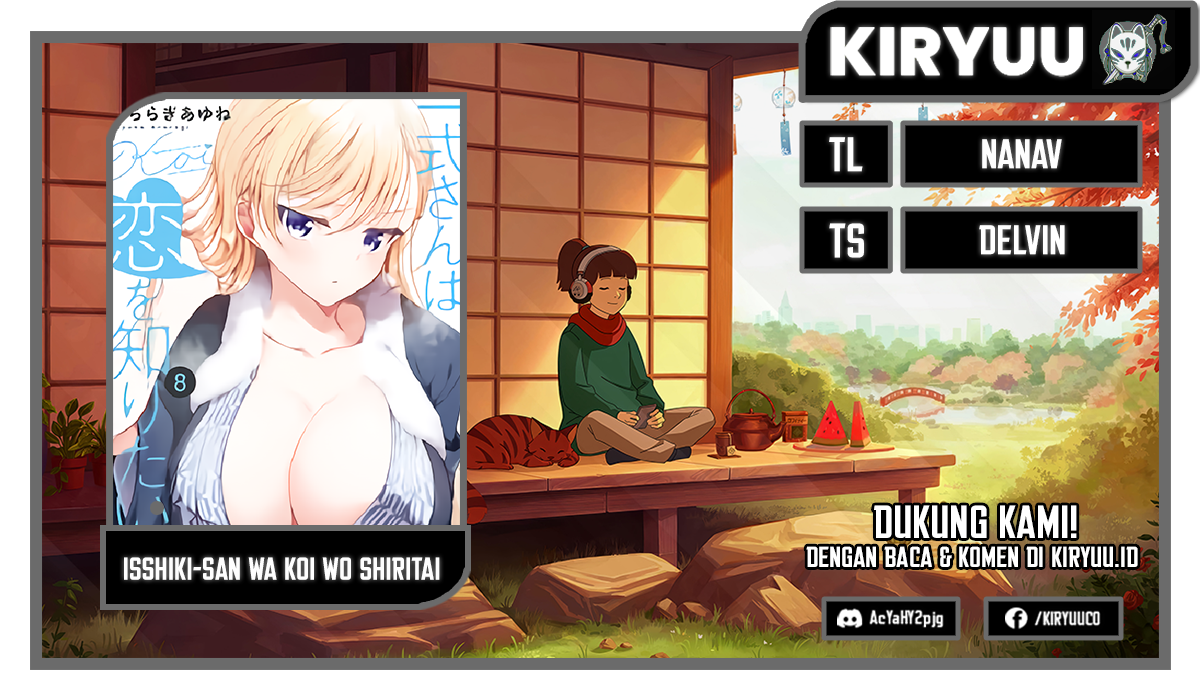 Isshiki-san wa Koi wo Shiritai Chapter 16 Gambar 1