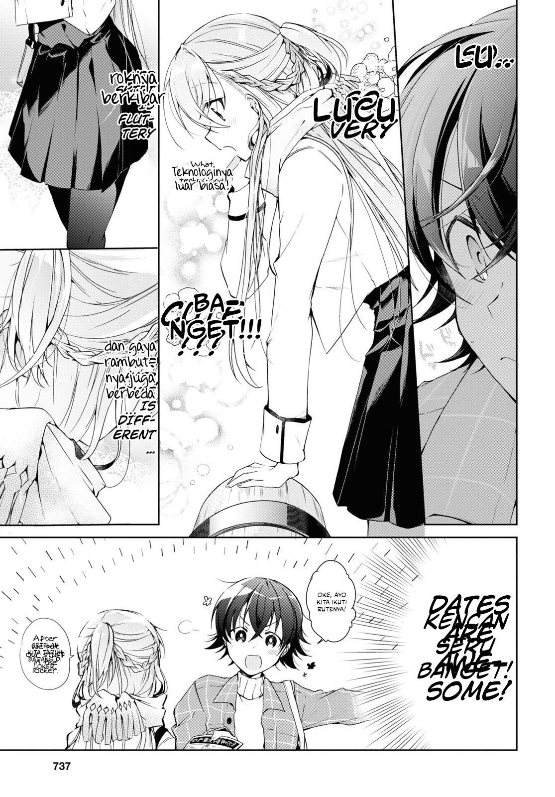 Isshiki-san wa Koi wo Shiritai Chapter 16 Gambar 6