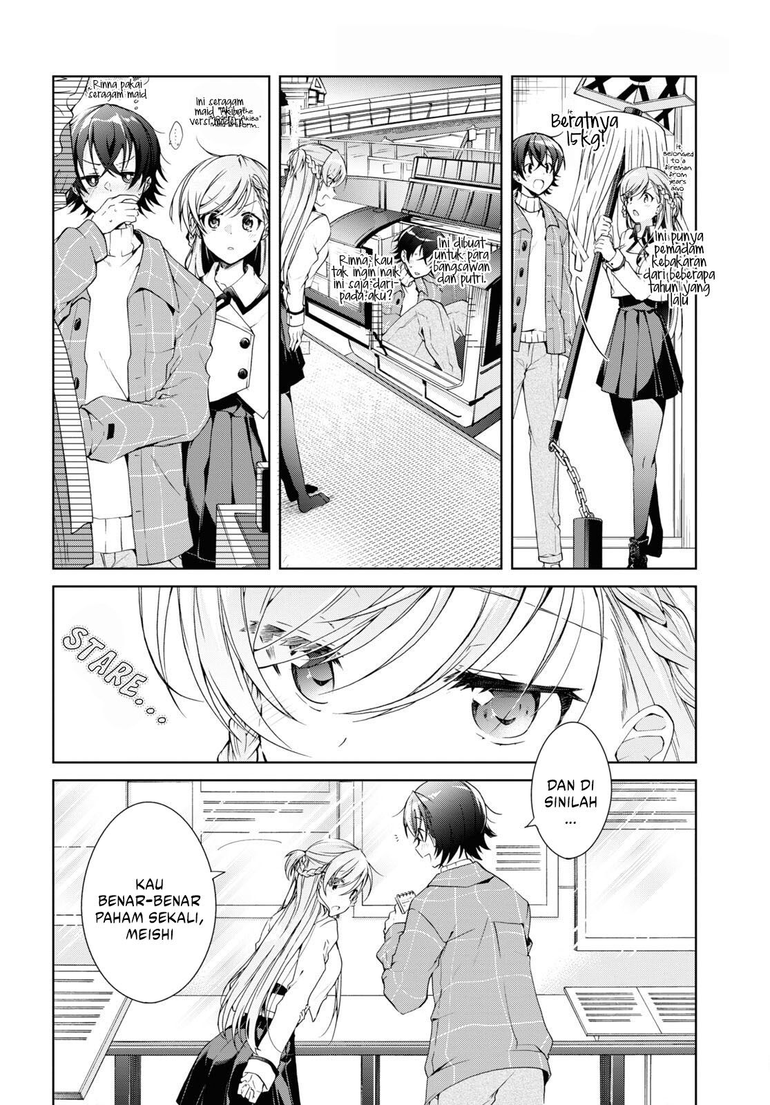 Isshiki-san wa Koi wo Shiritai Chapter 16 Gambar 7