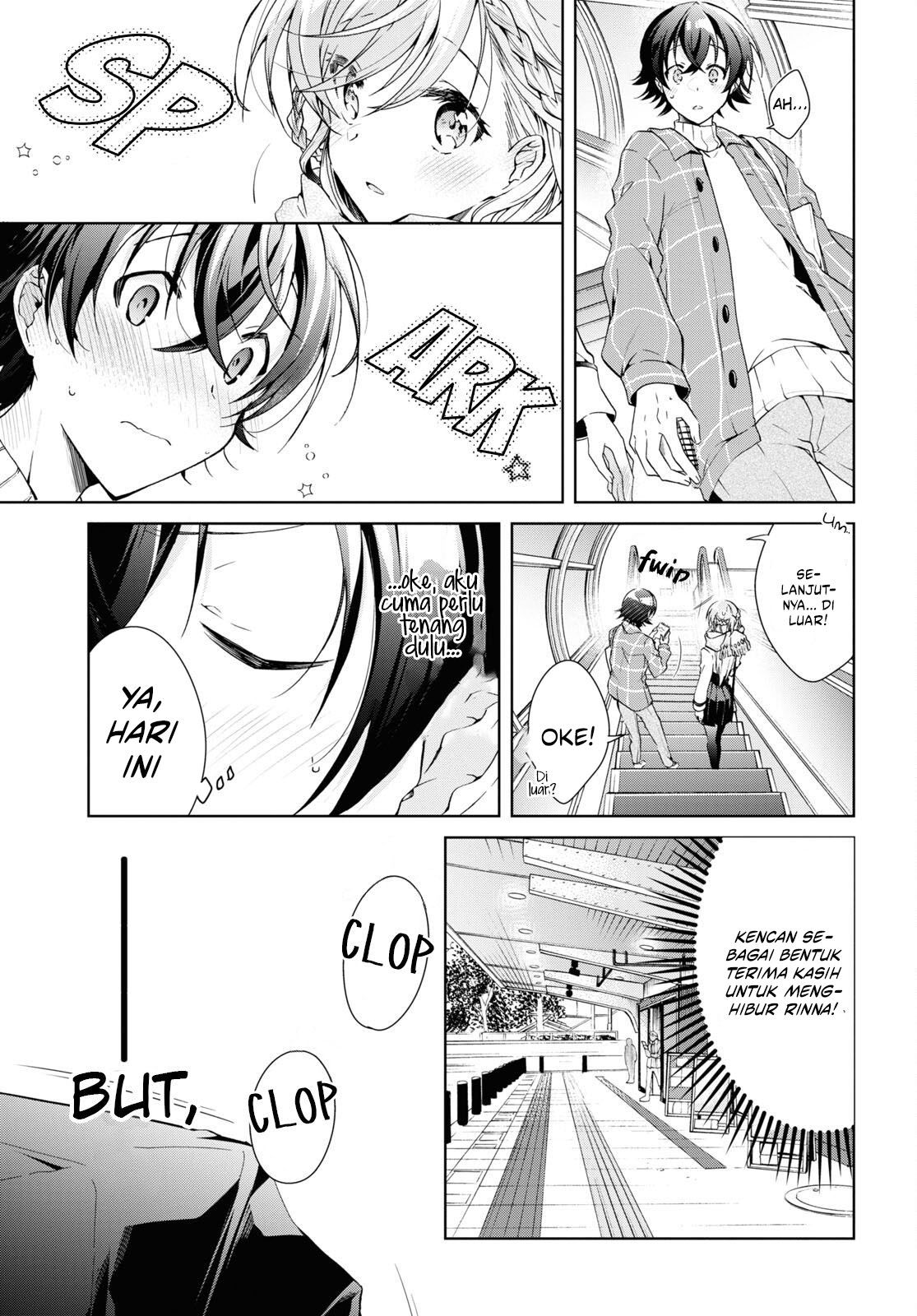 Isshiki-san wa Koi wo Shiritai Chapter 16 Gambar 10