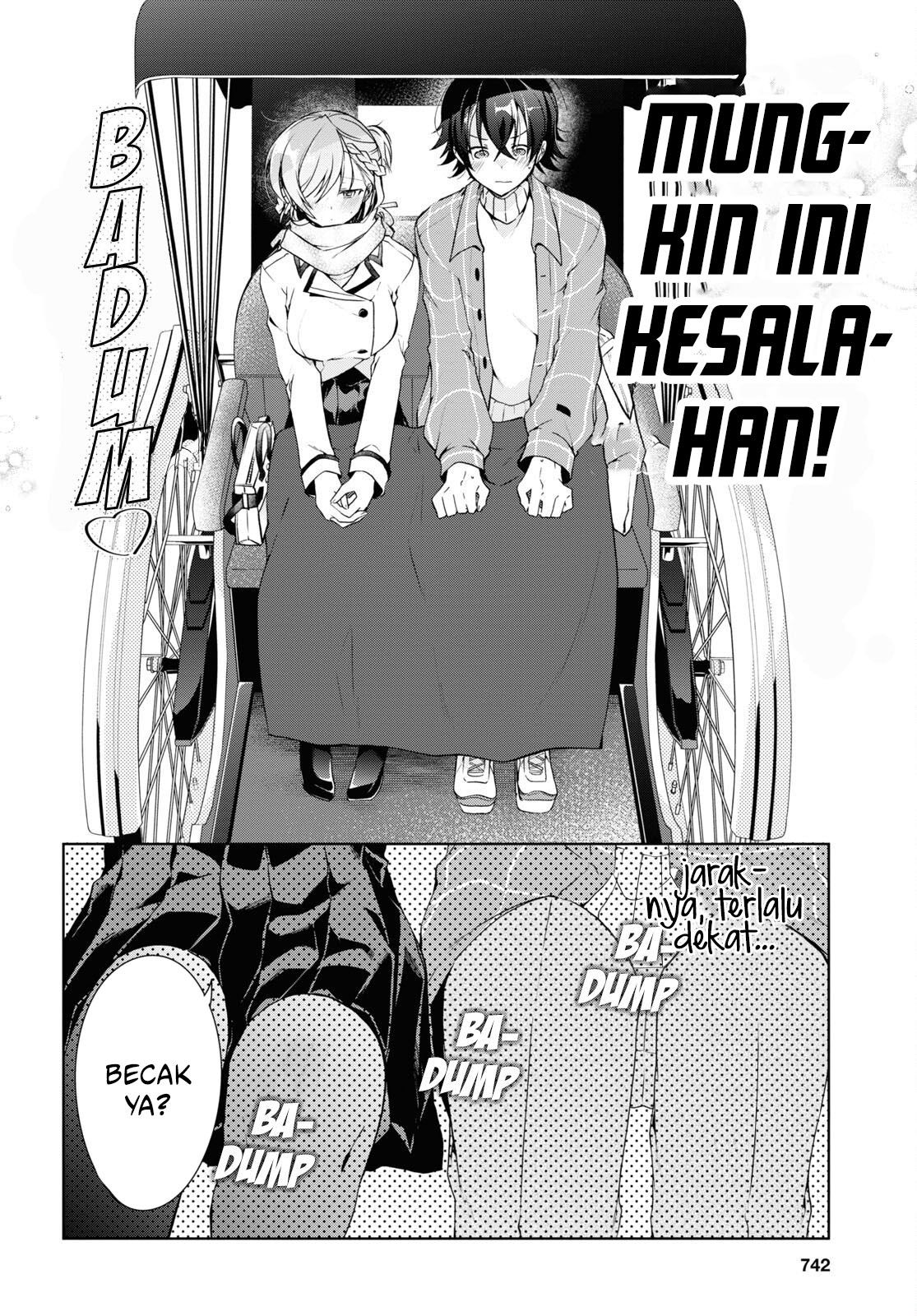 Isshiki-san wa Koi wo Shiritai Chapter 16 Gambar 11