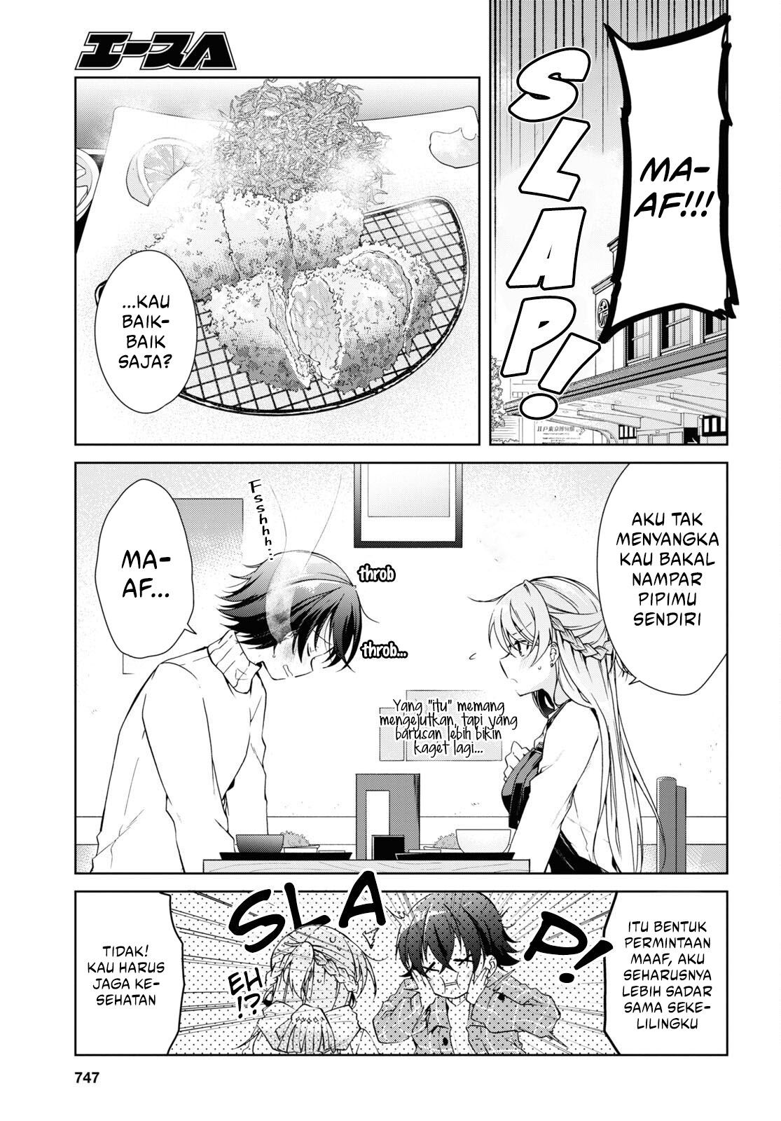 Isshiki-san wa Koi wo Shiritai Chapter 16 Gambar 16