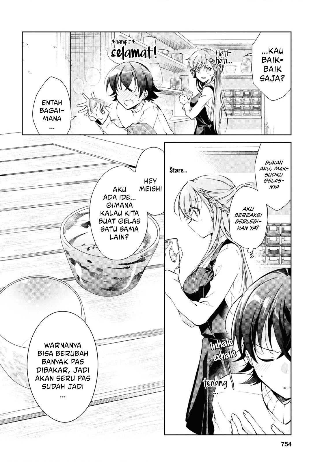 Isshiki-san wa Koi wo Shiritai Chapter 16 Gambar 23