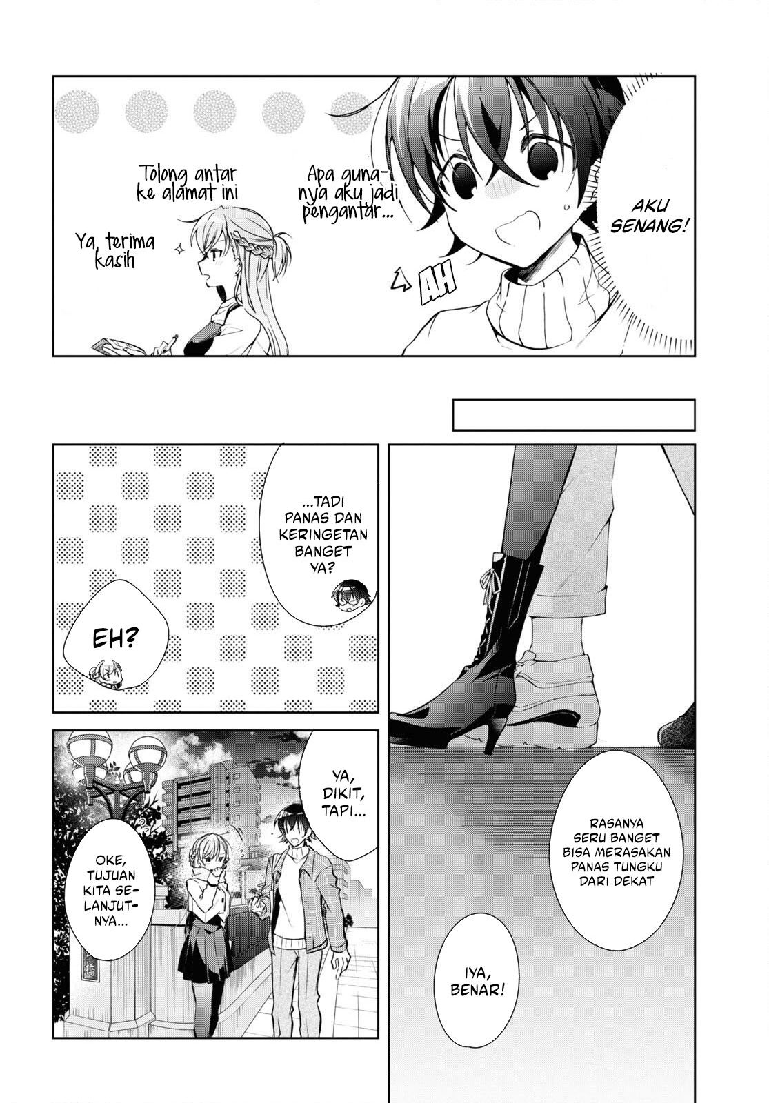 Isshiki-san wa Koi wo Shiritai Chapter 16 Gambar 25