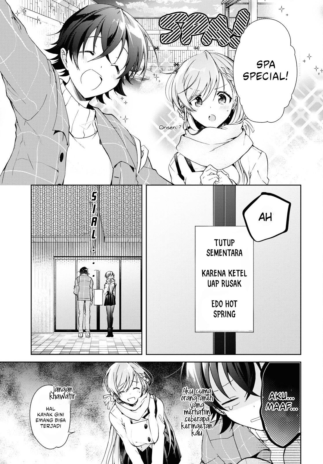 Isshiki-san wa Koi wo Shiritai Chapter 16 Gambar 26