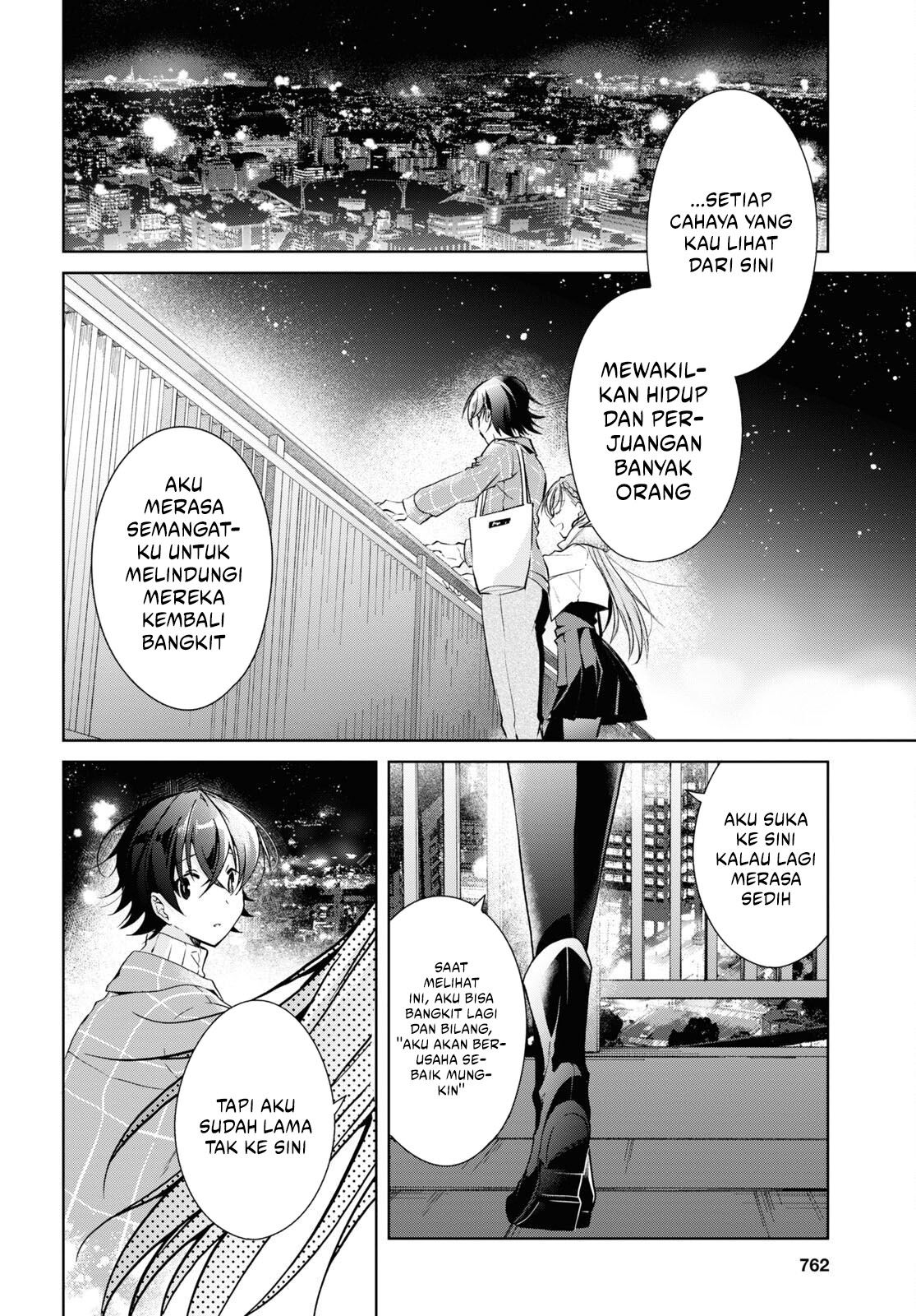 Isshiki-san wa Koi wo Shiritai Chapter 16 Gambar 31