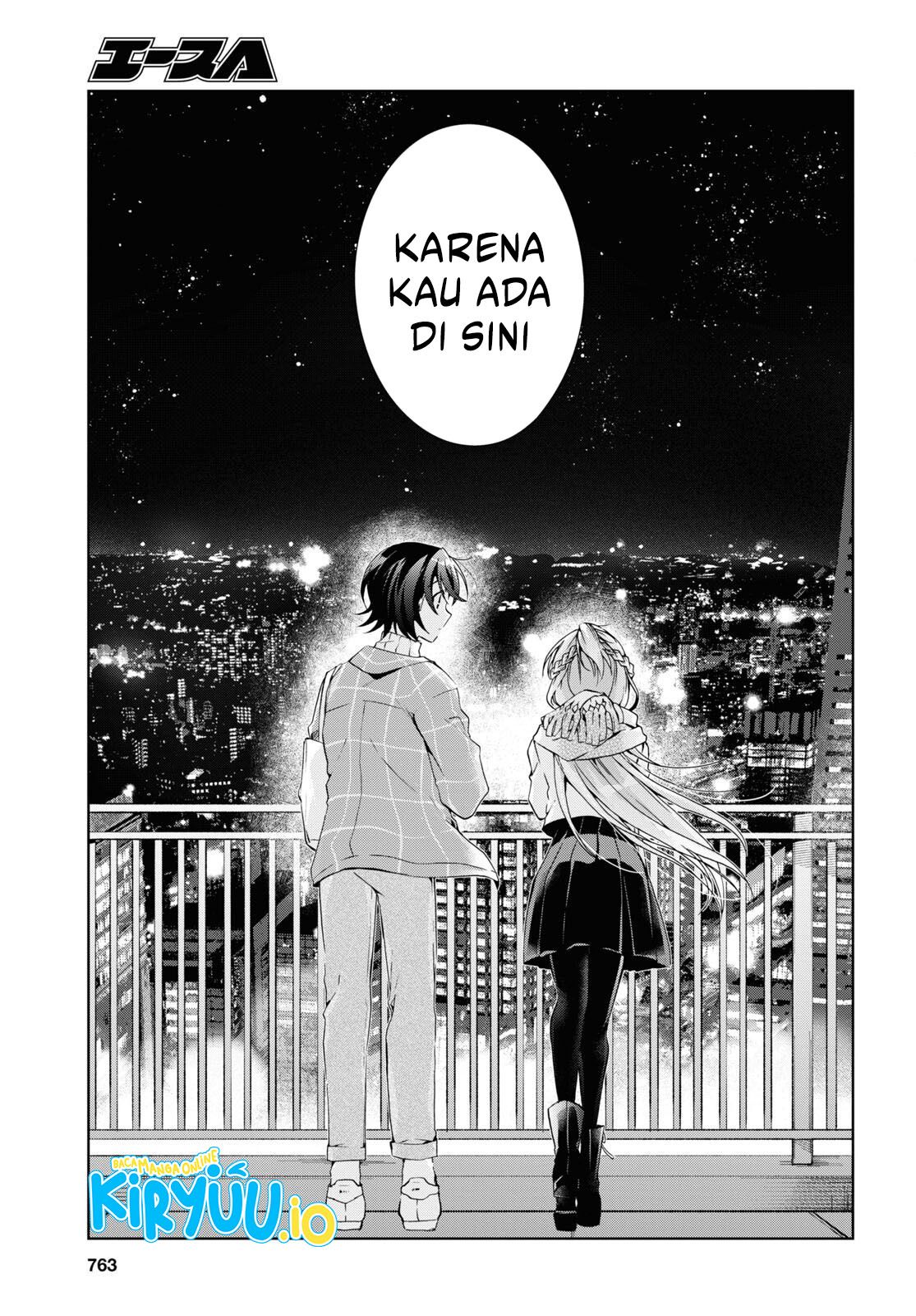 Isshiki-san wa Koi wo Shiritai Chapter 16 Gambar 32