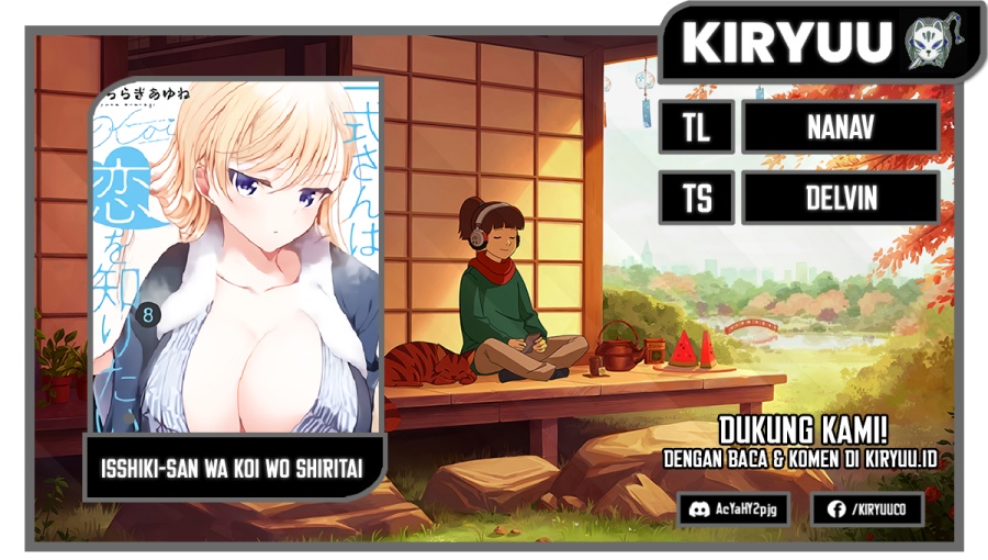 Isshiki-san wa Koi wo Shiritai Chapter 19 Gambar 1