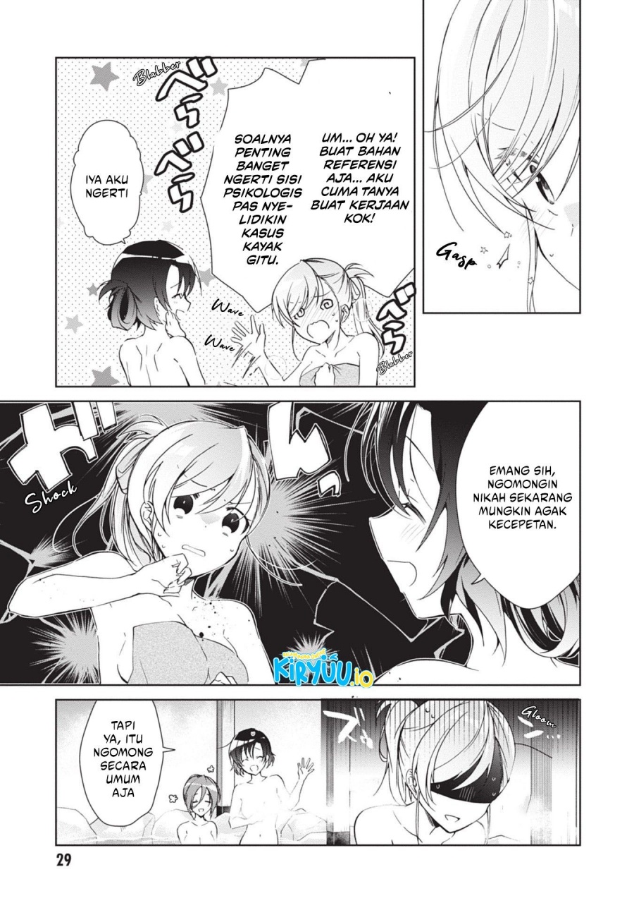 Isshiki-san wa Koi wo Shiritai Chapter 19 Gambar 10