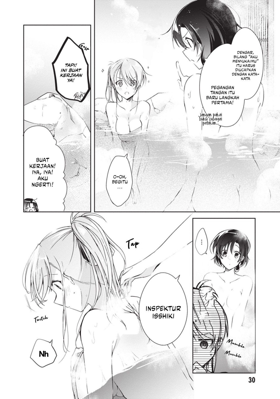 Isshiki-san wa Koi wo Shiritai Chapter 19 Gambar 11