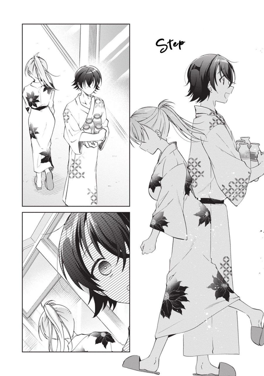 Isshiki-san wa Koi wo Shiritai Chapter 19 Gambar 19