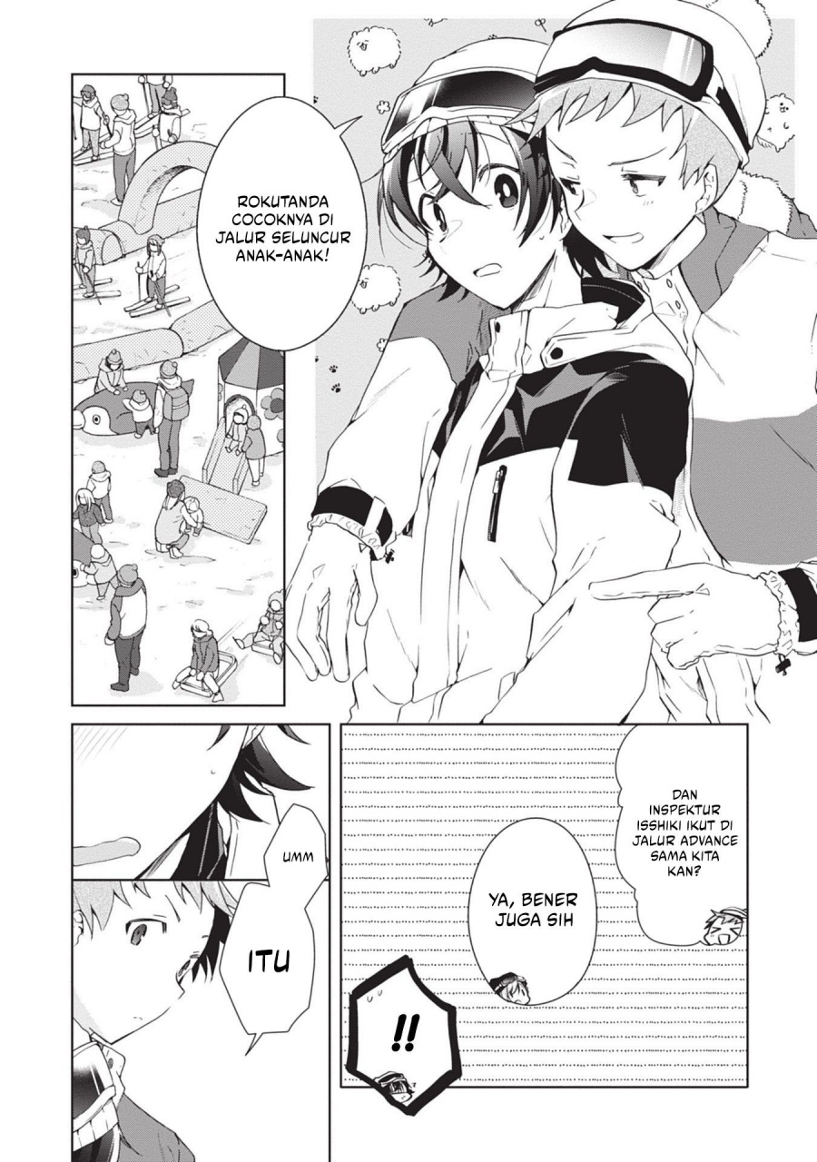 Isshiki-san wa Koi wo Shiritai Chapter 19 Gambar 26