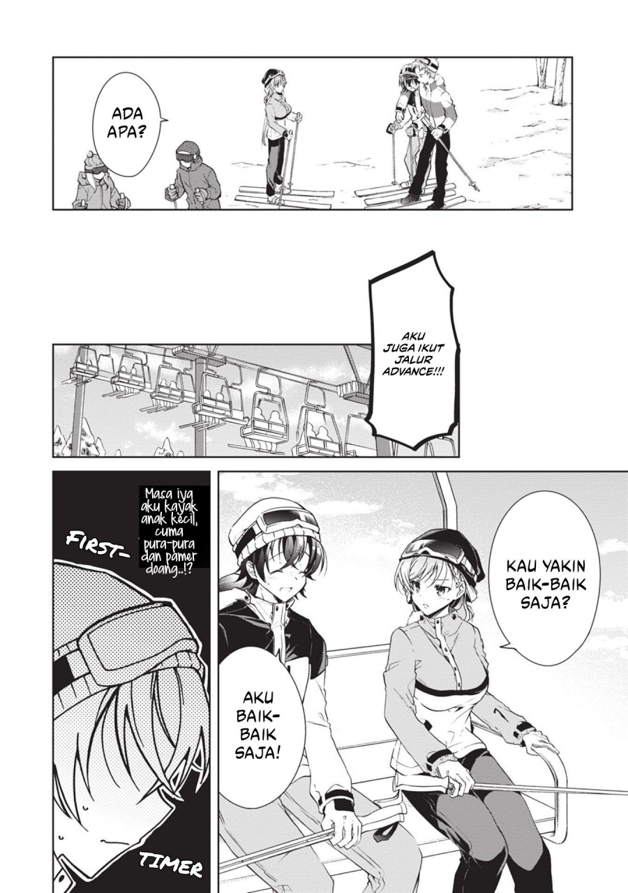 Isshiki-san wa Koi wo Shiritai Chapter 19 Gambar 27