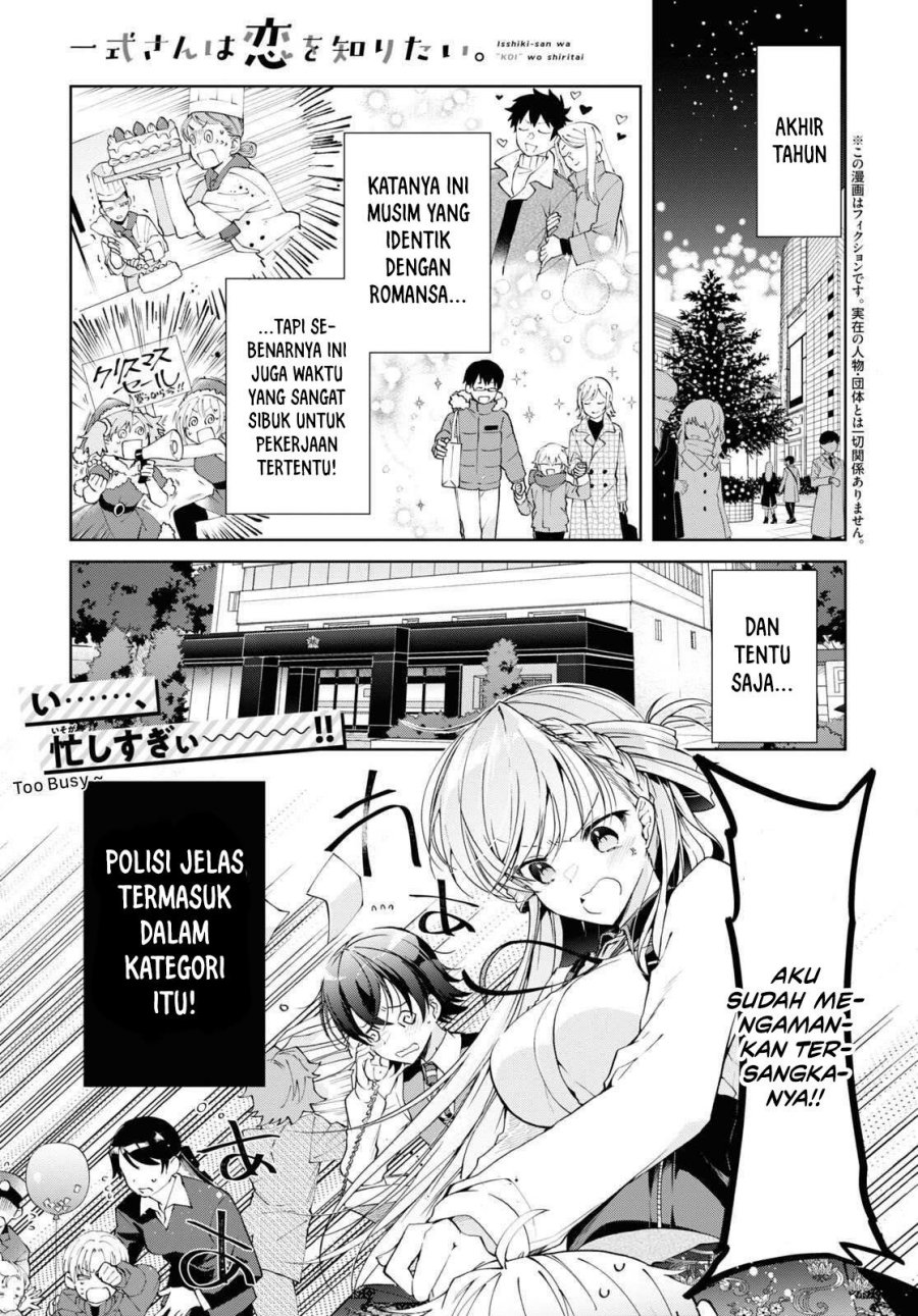 Isshiki-san wa Koi wo Shiritai Chapter 22 Gambar 2