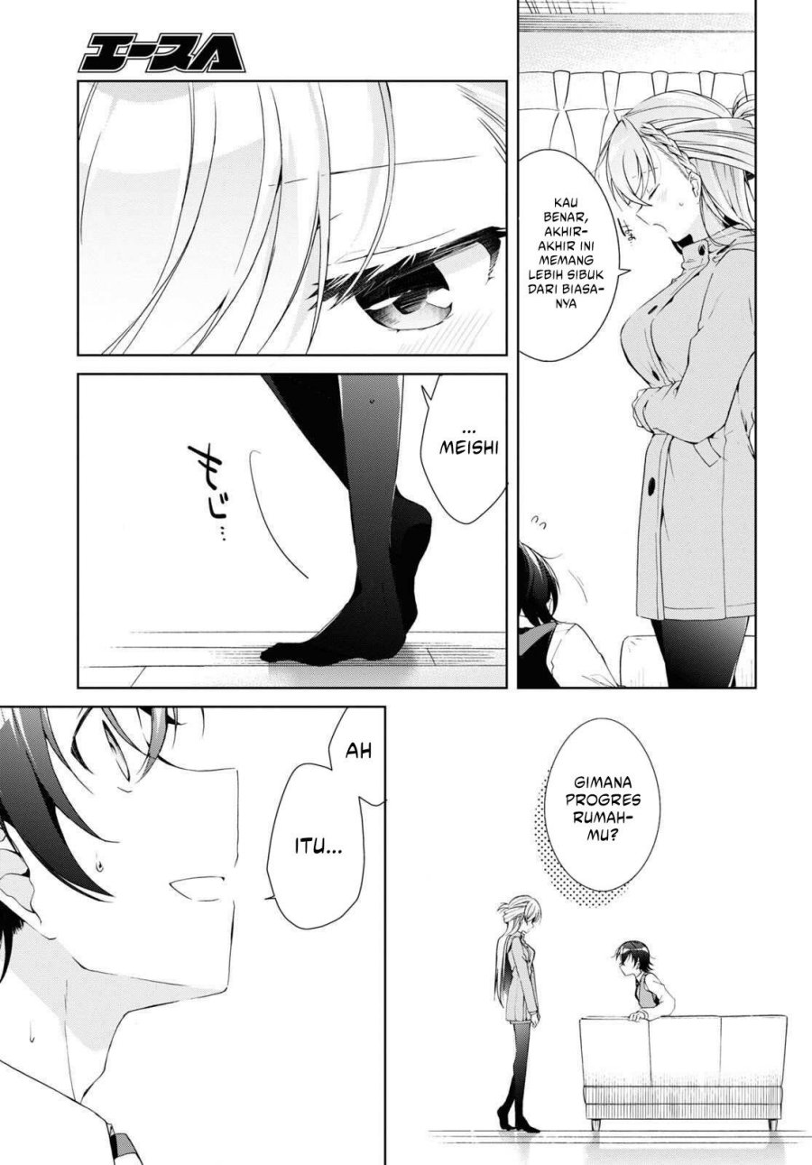 Isshiki-san wa Koi wo Shiritai Chapter 22 Gambar 10