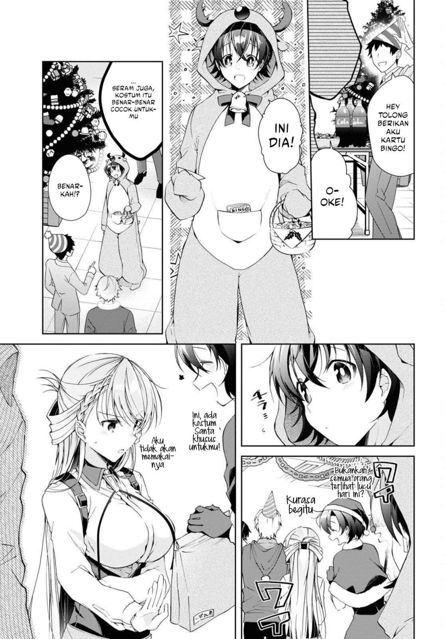Isshiki-san wa Koi wo Shiritai Chapter 22 Gambar 16
