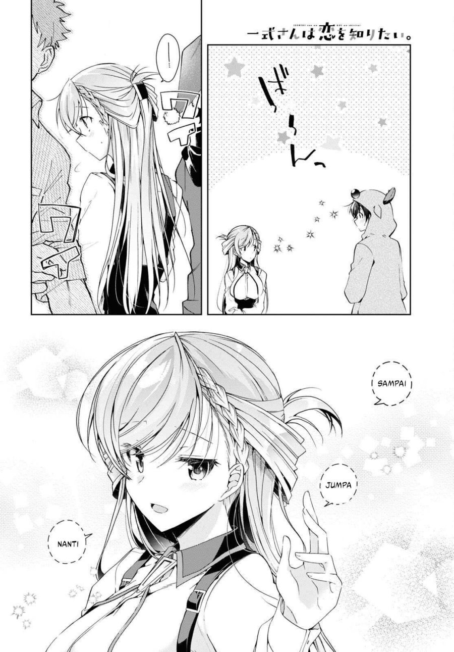Isshiki-san wa Koi wo Shiritai Chapter 22 Gambar 17