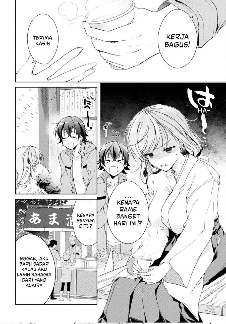 Isshiki-san wa Koi wo Shiritai Chapter 23 Gambar 17