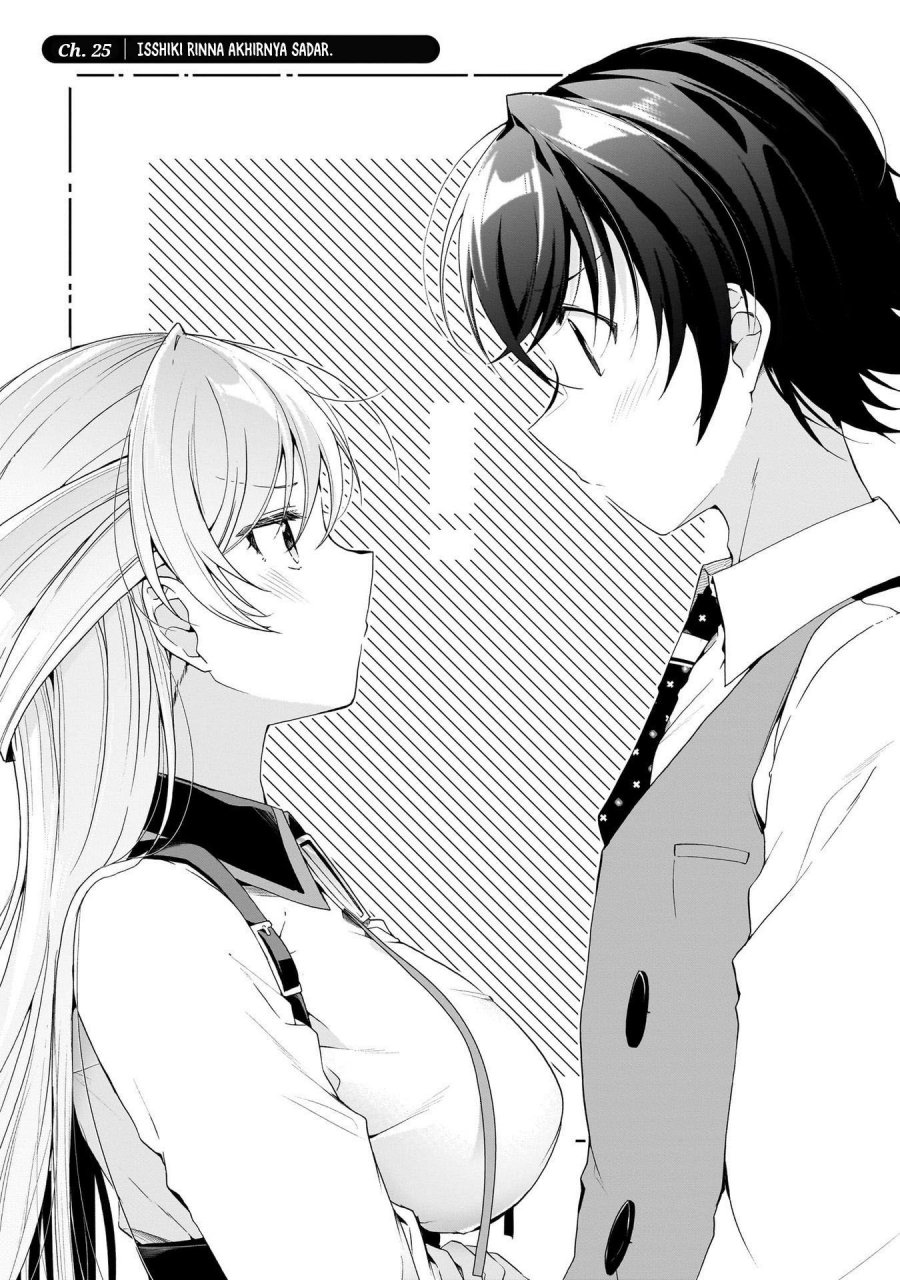 Isshiki-san wa Koi wo Shiritai Chapter 25 Gambar 2