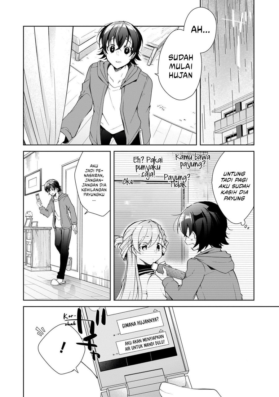Isshiki-san wa Koi wo Shiritai Chapter 25 Gambar 3