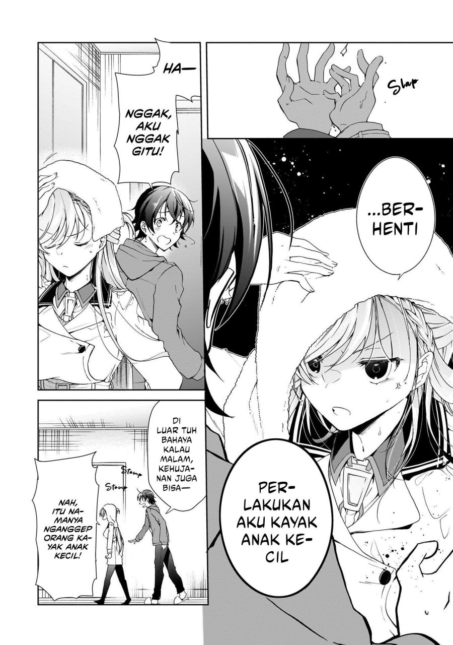 Isshiki-san wa Koi wo Shiritai Chapter 25 Gambar 7