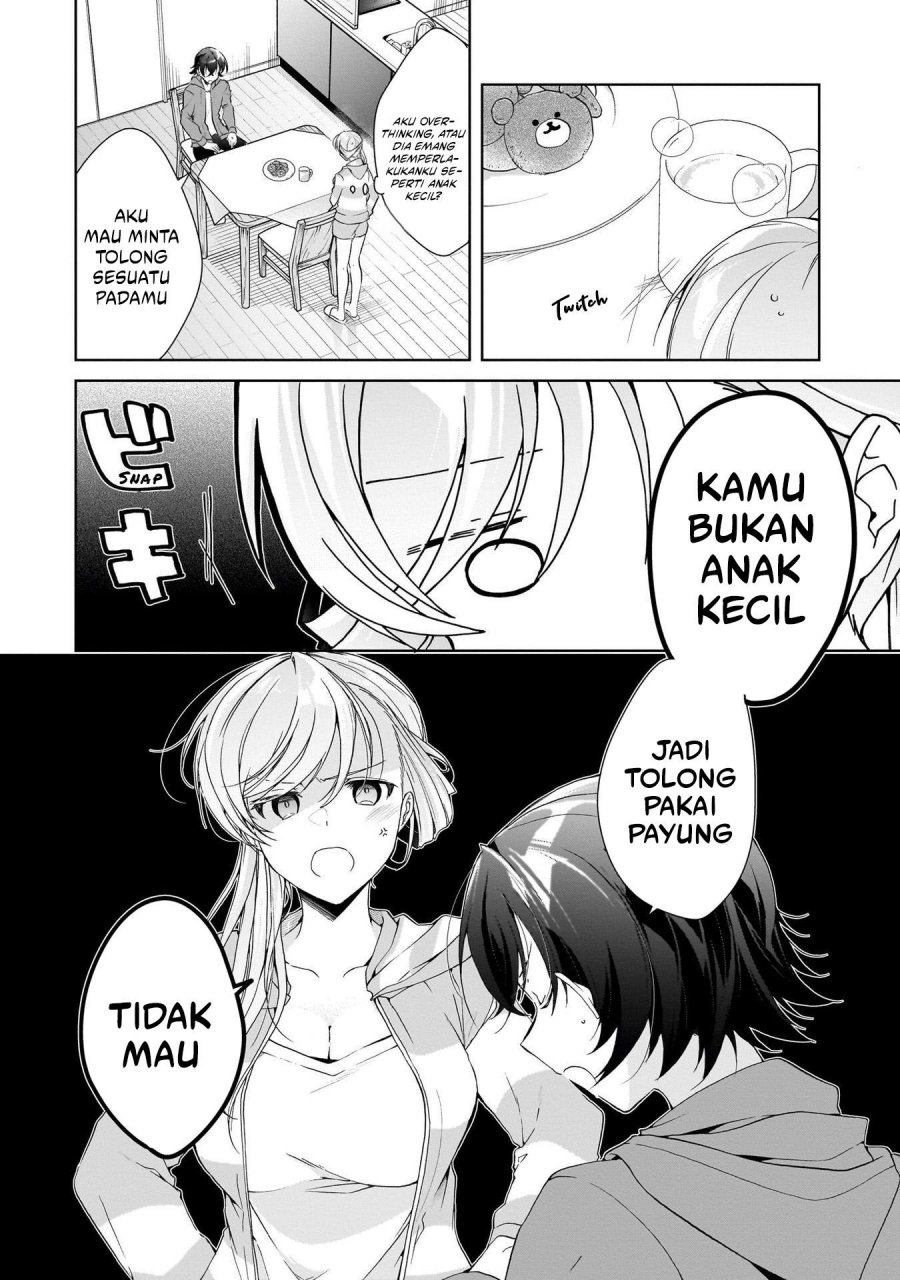 Isshiki-san wa Koi wo Shiritai Chapter 25 Gambar 13