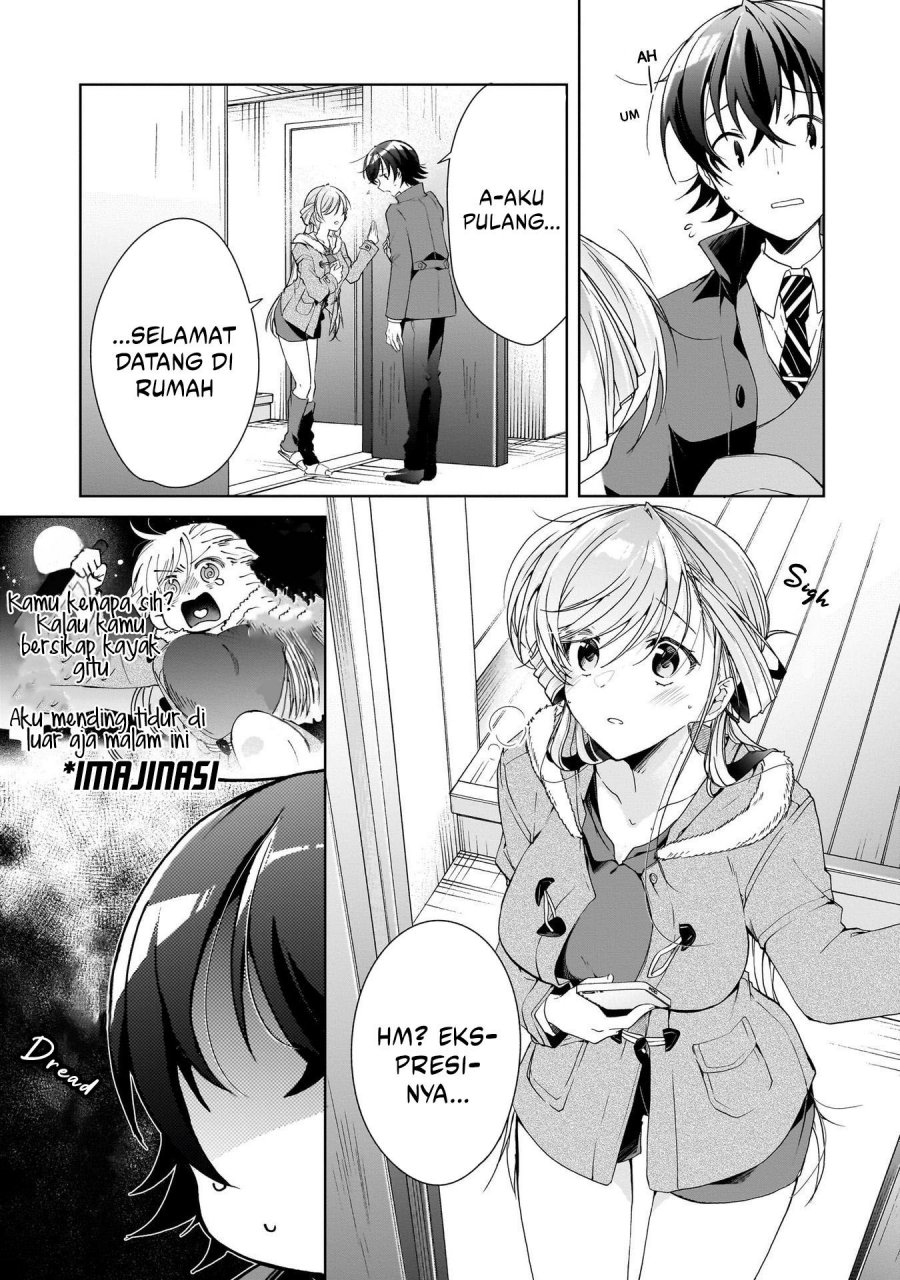 Isshiki-san wa Koi wo Shiritai Chapter 25 Gambar 24