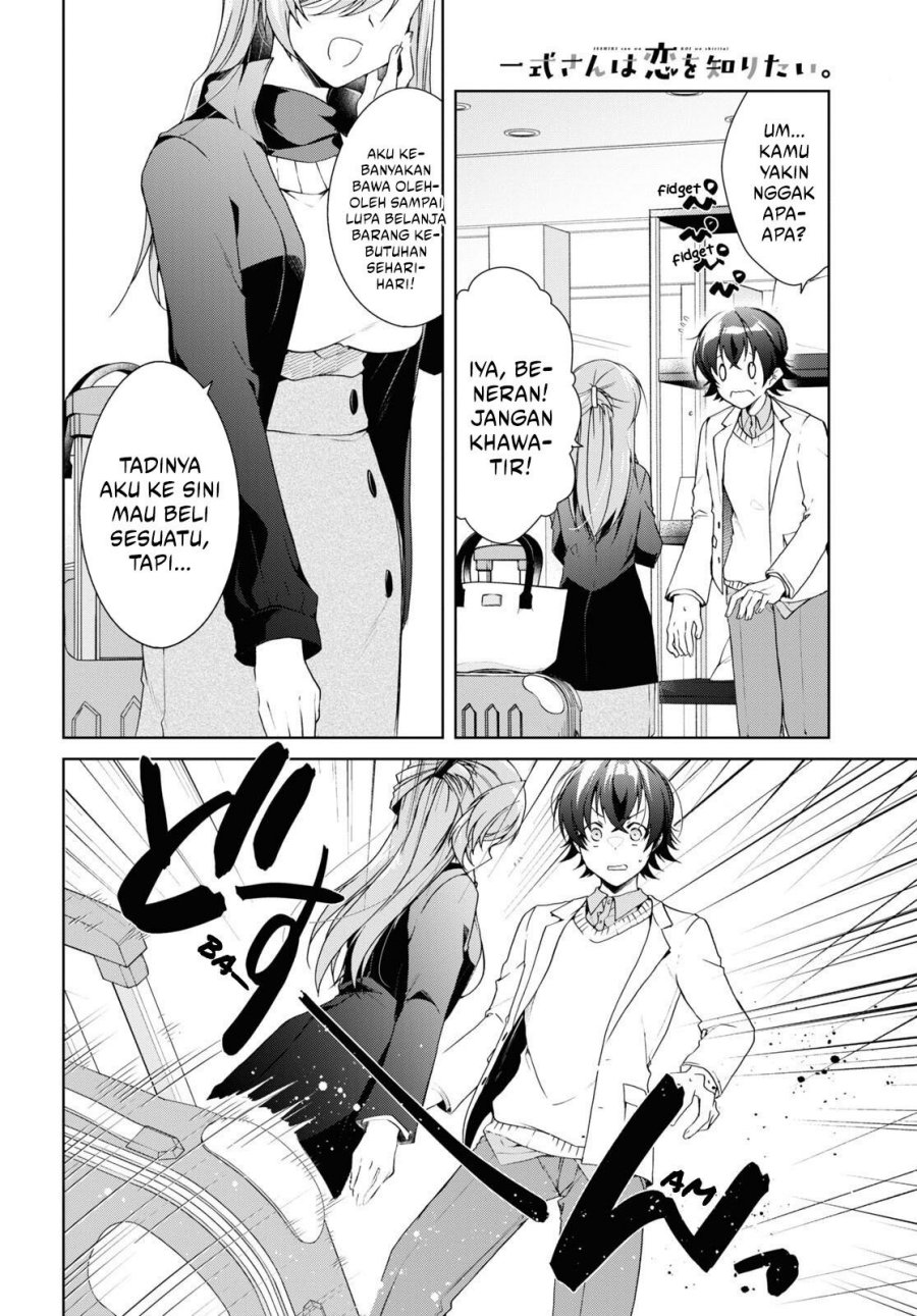 Isshiki-san wa Koi wo Shiritai Chapter 26 Gambar 13