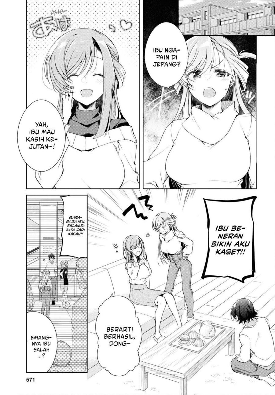 Isshiki-san wa Koi wo Shiritai Chapter 27 Gambar 5