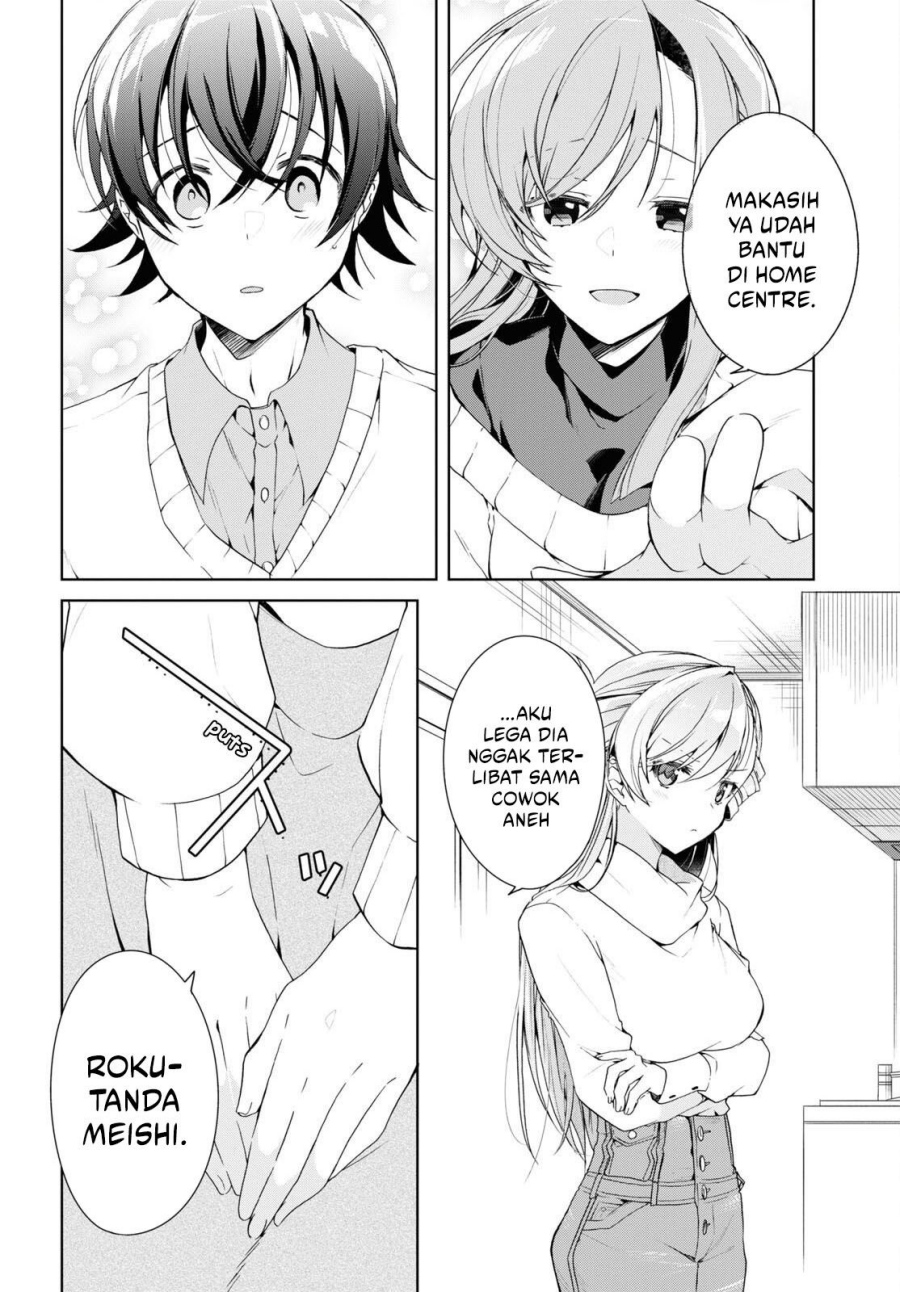 Isshiki-san wa Koi wo Shiritai Chapter 27 Gambar 8