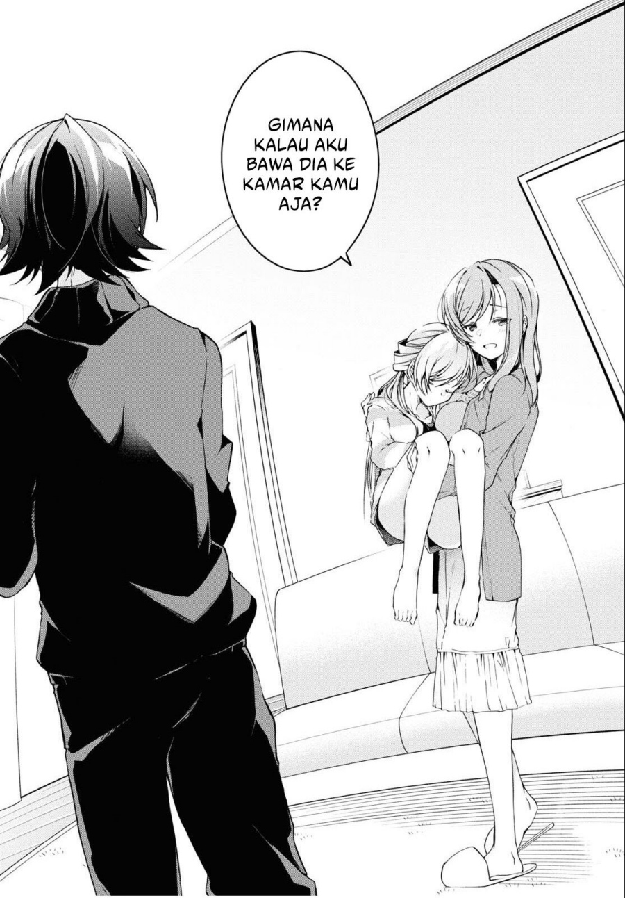 Isshiki-san wa Koi wo Shiritai Chapter 27 Gambar 26
