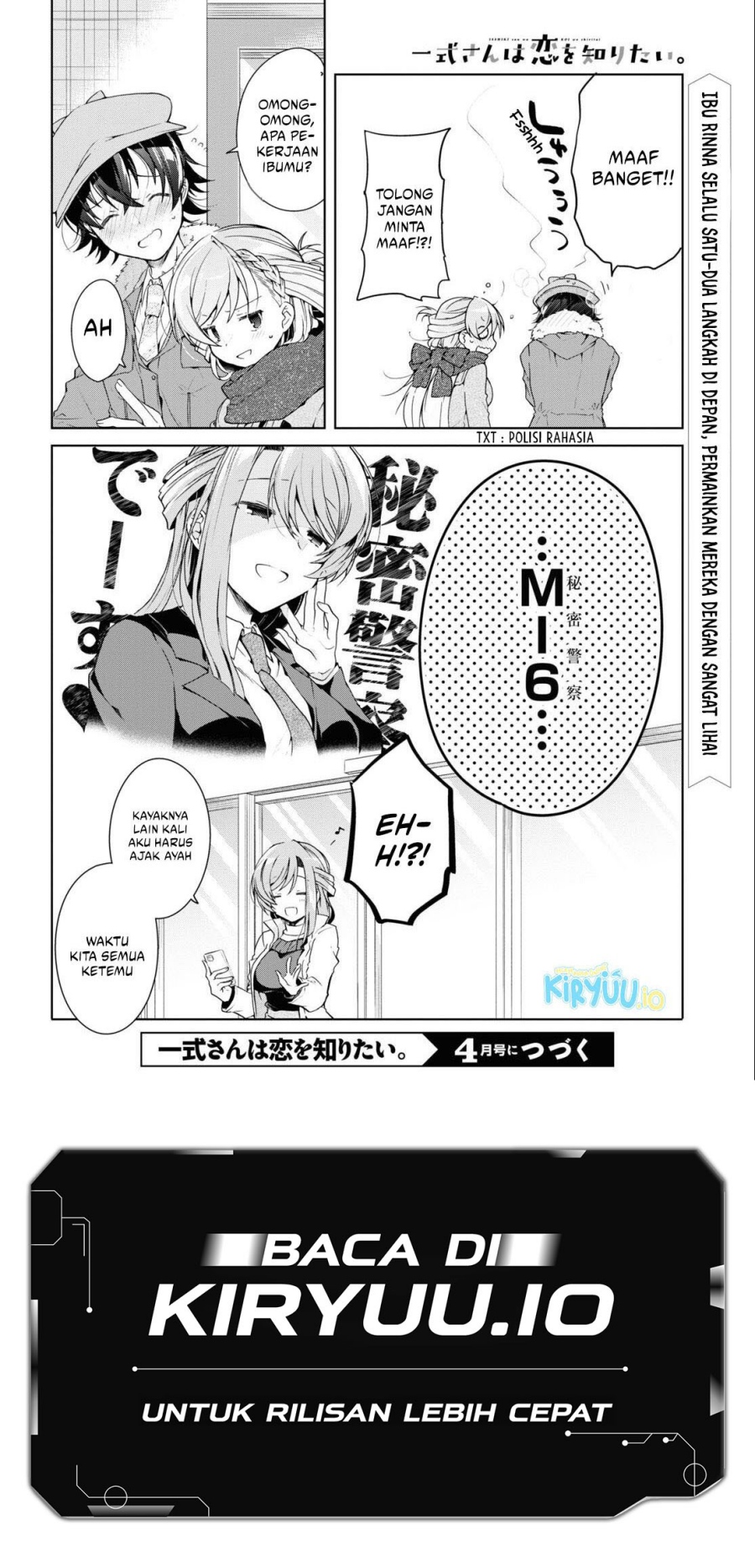 Isshiki-san wa Koi wo Shiritai Chapter 27 Gambar 39