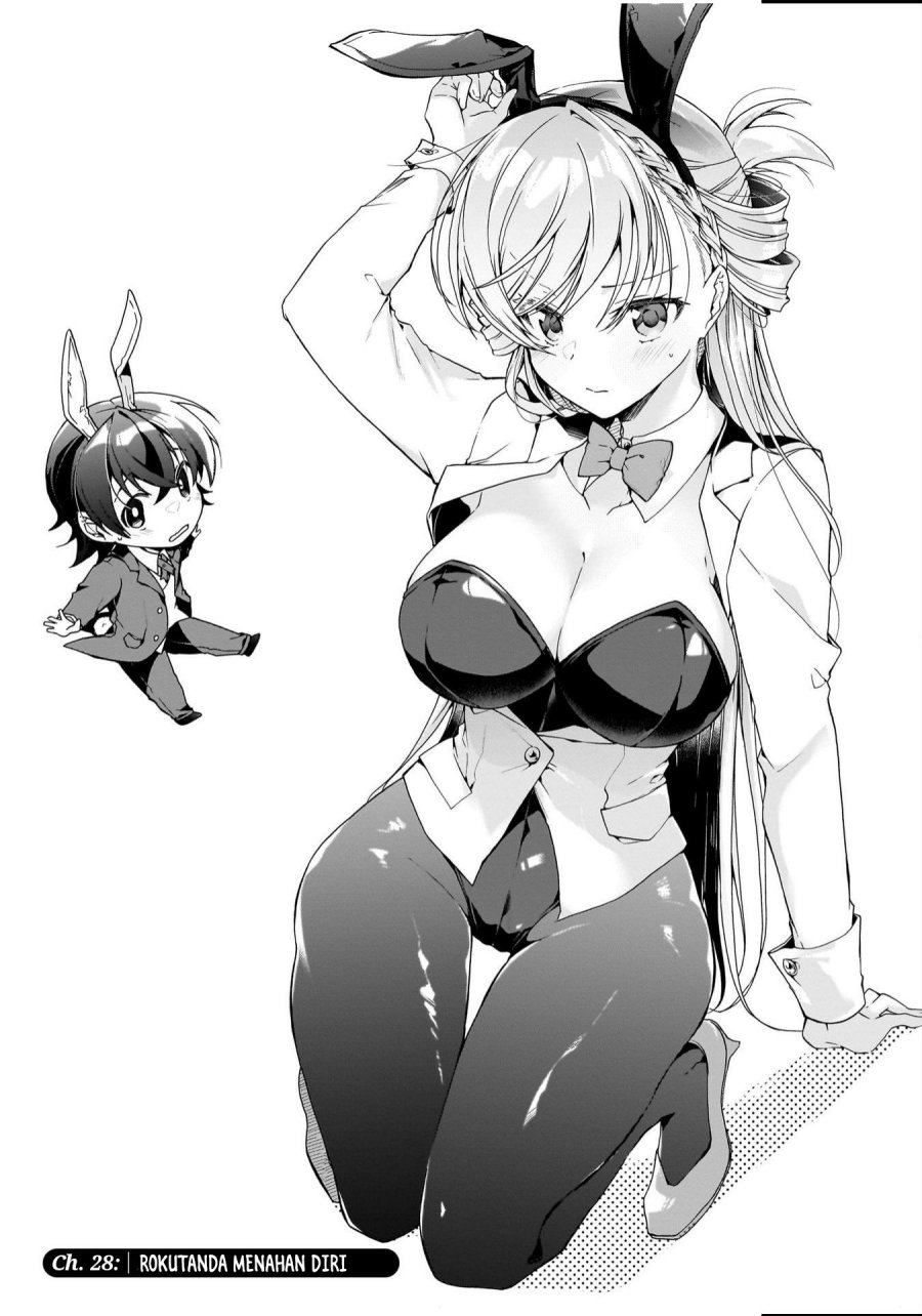 Isshiki-san wa Koi wo Shiritai Chapter 28 Gambar 3