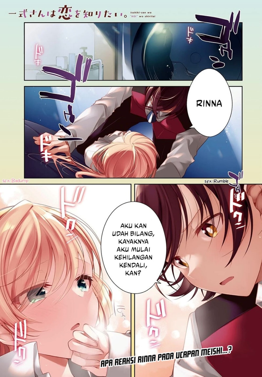 Isshiki-san wa Koi wo Shiritai Chapter 30 Gambar 2
