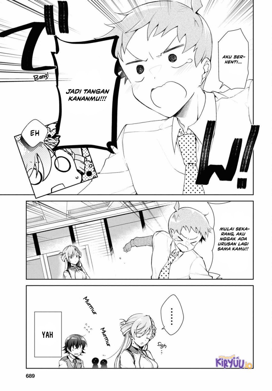 Isshiki-san wa Koi wo Shiritai Chapter 33 Gambar 6