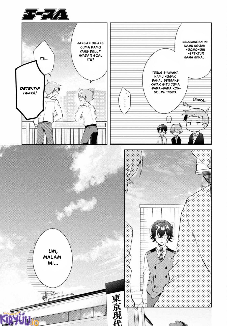 Isshiki-san wa Koi wo Shiritai Chapter 33 Gambar 8