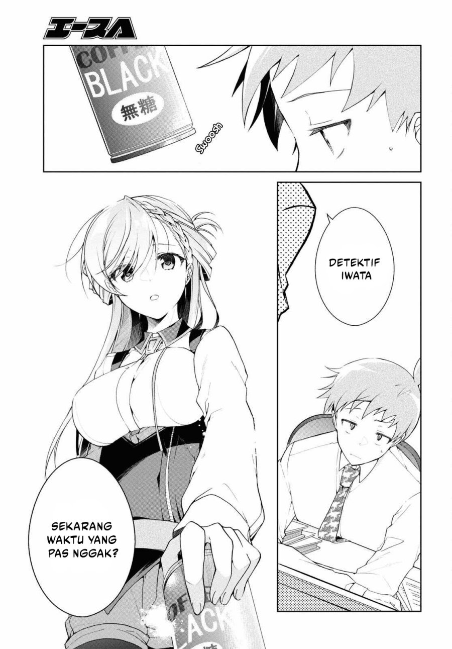 Isshiki-san wa Koi wo Shiritai Chapter 33 Gambar 16