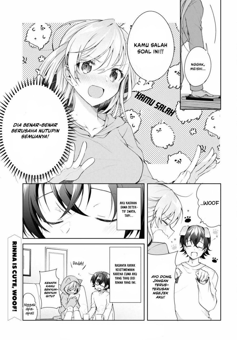 Isshiki-san wa Koi wo Shiritai Chapter 33 Gambar 24